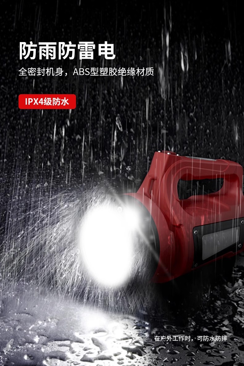 Little Savage flashlight, strong light, rechargeable, ultra-long battery life, outdoor long-range, multi-functional, high-power portable searchlight