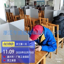 Hollow board epidemic prevention table partition Anti-spit Zhejiang plastic direct sales pp plastic environmental protection materials