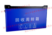 PP hollow board Anti-static plastic hollow board Turnover box partition grid corrugated board Wantong board