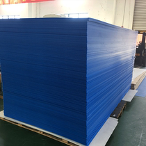 High quality thickened blue purple hollow board Wear-resistant hollow board Anti-static hollow board packing box