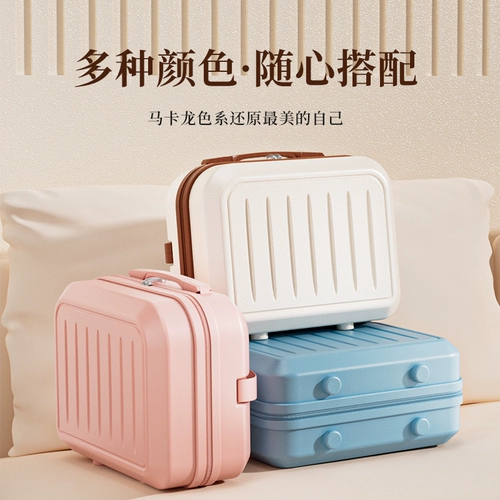 Маленький портативный чемодан, сумка для хранения, вместительная и большая косметичка, изысканный стиль, 14 дюймов