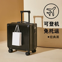 Обновить толстую базовую модель Classic Black 703