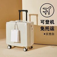 Обновление утолщения базовой модели белый 703