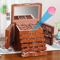 Fingerprint lock lock lock jewelry storage box solid wood with lock Chinese retro birthday wedding gift large capacity high-grade