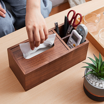 Solid wood tissue box living room coffee table new Chinese napkin drawing box desktop multi-function remote control storage box large