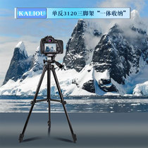 Black Camera Tripod Mesh Red Phone Tripod Single Counter 3120 Live tripod