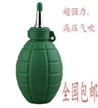 Single Anti Digital Camera Lens Clean Leather Tiger Gas Blown Dust Ball Blow Duster High Pressure Dust