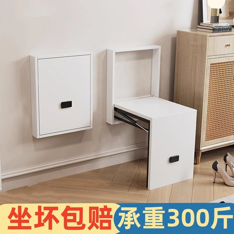 Brief changing shoes stool folding stool Xuanguan Invisible Wall-mounted Hanging Wall Type Doorway Home can be contained bathroom stool with shoes stool-Taobao