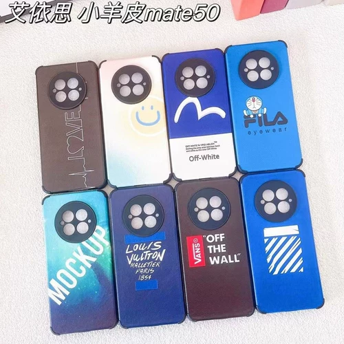 Применимая честь 90GT наслаждается 70pro nova12 nova12pro Play 50plus x50i+ p60pro Мобильный телефон Case p60art наслаждаться 60x lambskin Magic5 живопись