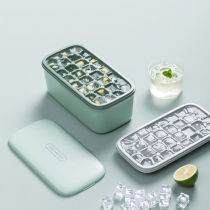 Morden Good Things Ice Cubes molds Frozen Silicone Ice Gel Home Storage Ice Ice-making Cartridges Cover Fridge Frozen Ice Cubes
