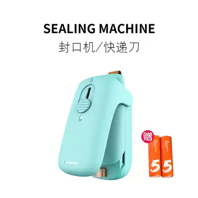 Modern good things flying than portable home quick seal sealing machine small Mini Express food packaging bag