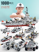 Toy Boy 12 1 15 Year Old Children Toy Boy Toys 2021 New Puzzle Boy Toys 8 To 12 Great Children