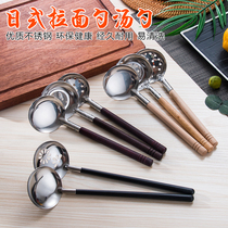High-quality stainless steel hot pot spoon wood handle Noodle Spoon Mini-Day Type Lanoodle Soup Spoon Leaking Spoon Home Spoon Cuisine
