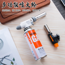 Spray Fire Gun Type Spray Gun Head Ignitor Outdoor Portable Spray Firearm Welding High Temperature Welding Gun Blowtorch Torch Head