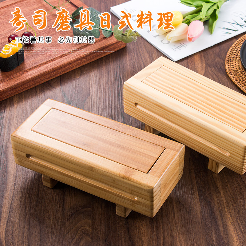 Sushi Mould Sushi Mould Handpressed Die Sushi Sushi Tool Sushi Tool