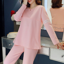 Step up for overweight pregnant women suit Spring dress blouse Two sets fat MM200 catty 100 hitch Lactation Sports Suit Tide