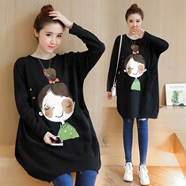 Gafei steps up the code gestation woman dress Spring and autumn medium long style blouses jacket fat MM pregnant with 200 catty of loose wee coat wave during pregnancy