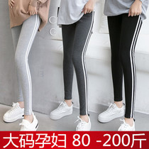 2019 Pregnant Woman Pants Spring Dress New Fashion 100 Lap Fat Mm Big Code 200 Catto Belly Small Foot Outside Wearing Underpants