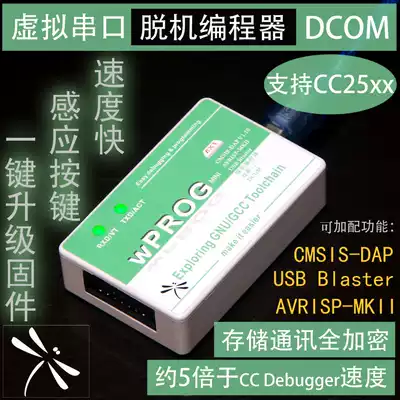 CC2540 offline burner offline downloader programmer support CC2541 CC2533 CC2530