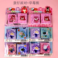 2334 Яйцо Цай+Клубничный Медведь 6 Доска 12 Бенте