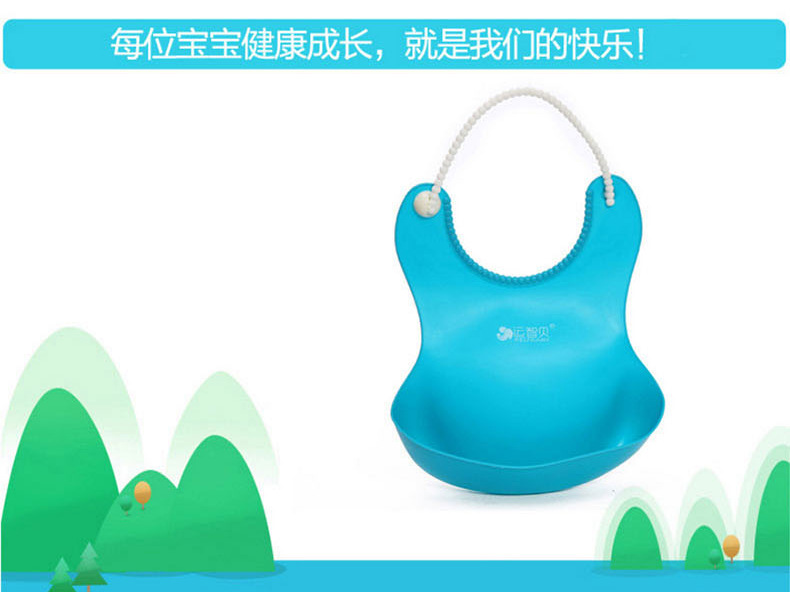 Yunzhibei bé bib bib trẻ em ăn túi nước bọt bé thức ăn cho bé bát cơm mẹ và đồ dùng cho trẻ em - Cup / Table ware / mài / Phụ kiện cốc cho bé