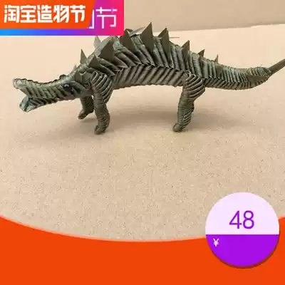 Grass-woven animal Brown Stegosaurus Changsha intangible cultural heritage traditional handicraft folk characteristics handmade culture sent to foreigners