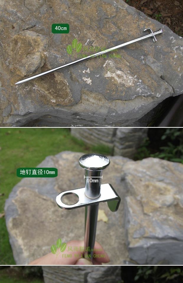 Cắm trại lều 40CM, bầu trời, móng tay, móng tay dài, tuyết, xúc xắc, dài, đậm, phụ kiện lều móng tay trên bãi biển 	cọc chống lều	
