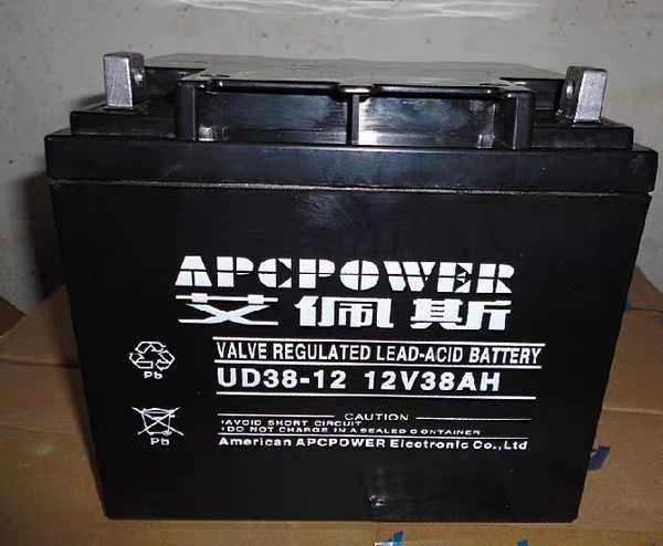 Aipes Battery UD24-12 Apez 12v24ah Battery Free UPS UPS UPS