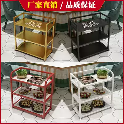 Hot pot special dish shelf multi-layer commercial wrought iron with plate rack, floor-to-ceiling restaurant shelf