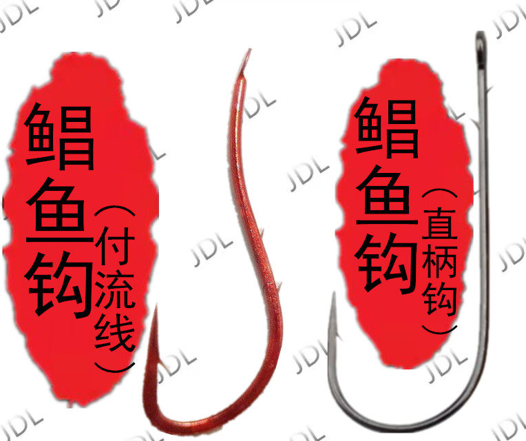 Fishing red and white pomfret hooks