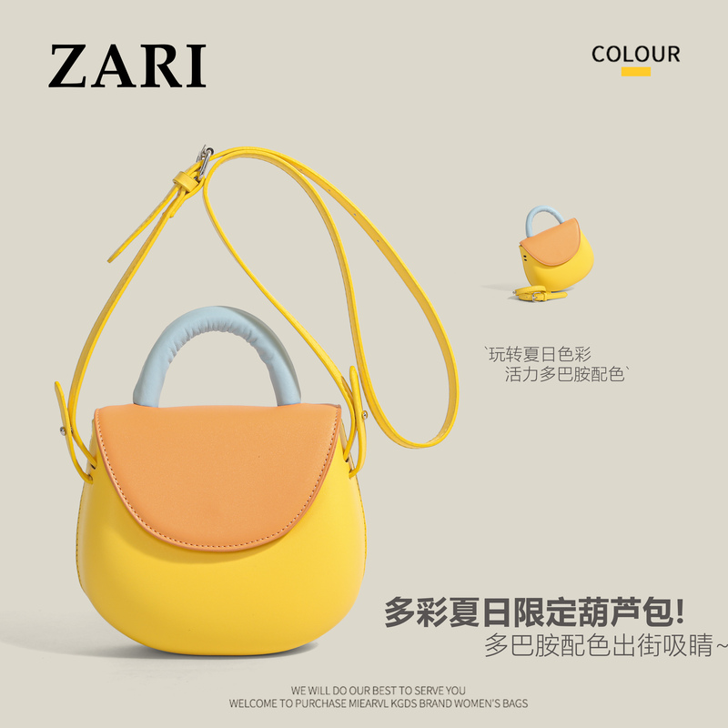 Original Orange Gourd-Shaped Bag for Women 2026 New Model Student Cute Phone Shoulder Bag Waterproof Lightweight Commuter Crossbody Bag