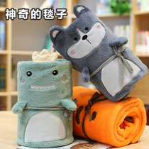 Birthday gifts to girlfriends girlfriends girlfriends men rare products special care use strange gadgets