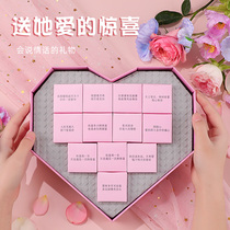 Birthday gift sends girlfriend girlfriends girlfriends Mothers Day to girlfriend to send mom to wifes little gift box