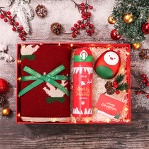 Christmas gift Christmas Eve small gift to give girlfriend male gift box set Apple scarf thermos cup hand gift