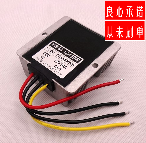 60V turn 12V5A10A power converter DC-DC module 60V turns 12V5A 8A 10A DC Pressure reducer