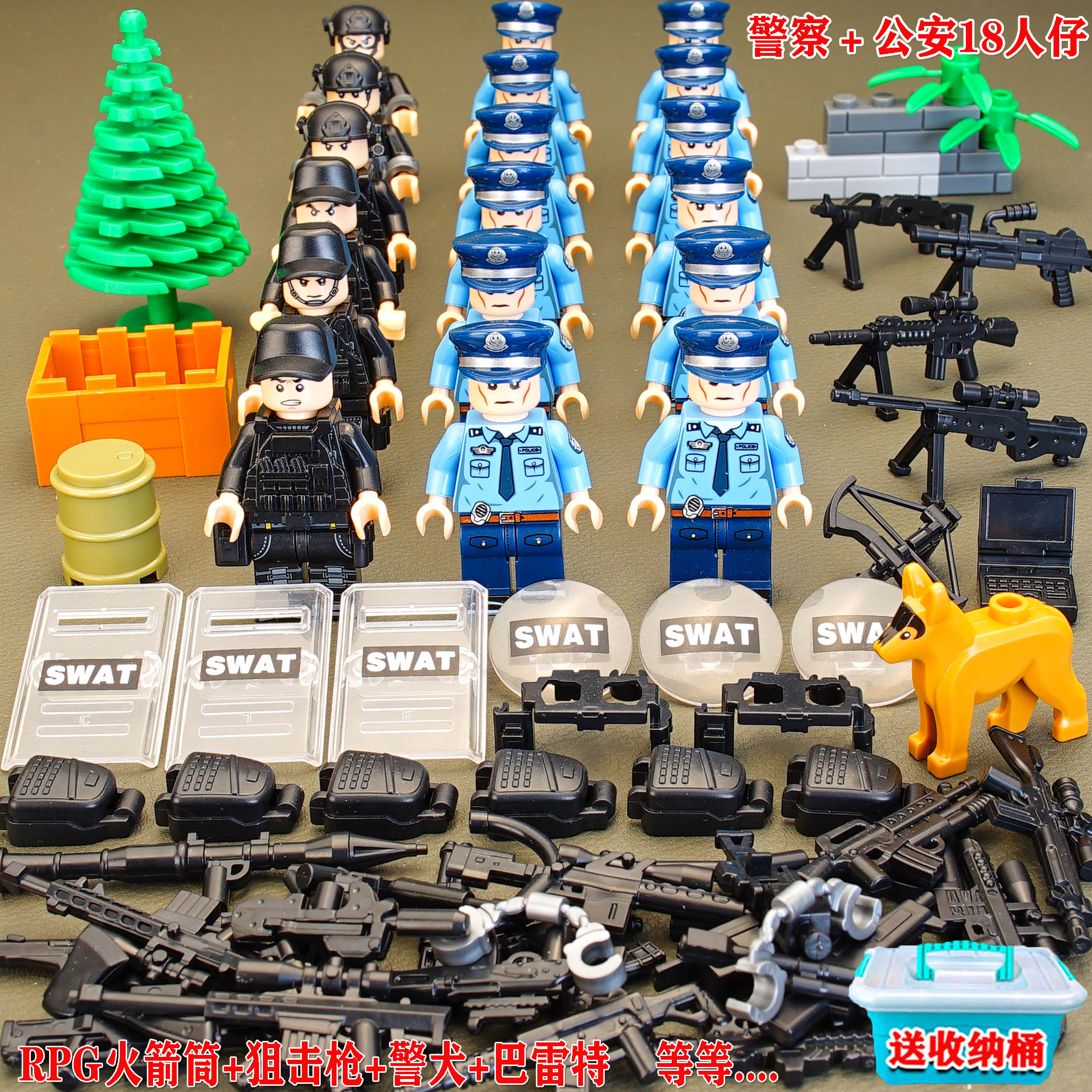 LEGO 910003 風車 山小屋 ショッピング売品 inspektorat.madiunkota.go.id