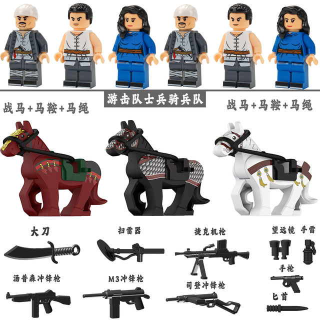 Suitable for Lego Bricks, Underground War Minifigures, Assembled Eighth Route Army Figures, Guerrilla Ruins, Trenches, Children's Toys