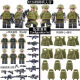 World War Ii German Military Figures, Soldiers, Eighth Route Army Mini-Figures, Assembled Educational Toys for Boys and Children