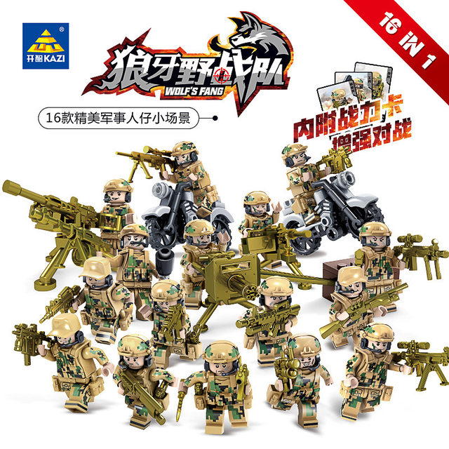 Chinese Building Blocks, Lake Chosin Battle, Korean War, Korean People's Volunteer Army, Mini Figures, Building Blocks, Eighth Route Army, Assembly Toys for Boys
