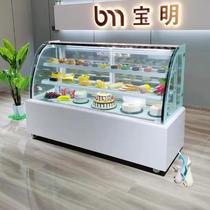 Paoming Cake Counter Style Refrigerated Preservation Cabinet Mulus West Point Display Cabinet Commercial Fruit Vertical Arc Sweet cabinet