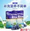 Edible pure glucose powder Moisturizing bag mouth solution Adult drink Sports Supplement Energy granules 500g