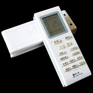 【送电池】格力空调遥控器通用万能遥控器