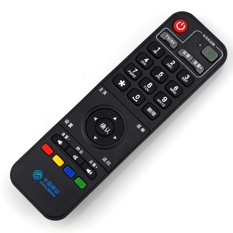 Magic 100 hộp Điều khiển từ xa Trung Quốc Mobile HD 4K HDMI CMC-01-E G2 40 điều khiển từ xa - Trình phát TV thông minh cục wifi cầm tay