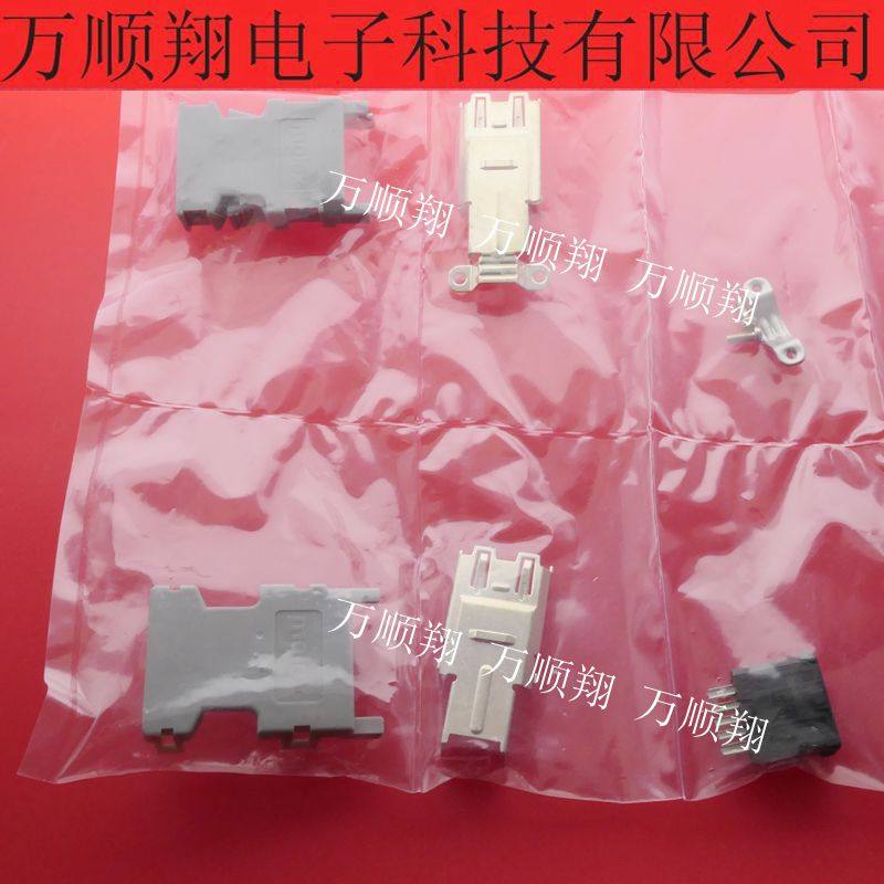 0545991019 545991019 54599-1019 全新原裝Molex連接器10P線對板-Taobao