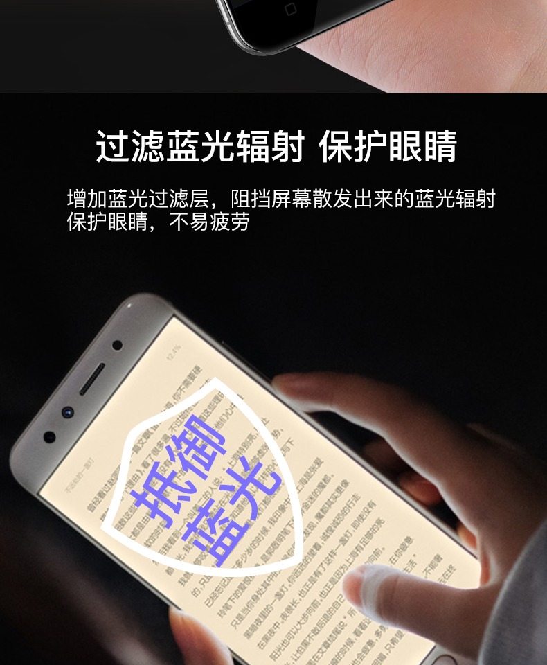 phim Jin S10B màng bảo vệ chống thép xanh S10C Jin S10BL điện thoại phim bao gồm GioneeS10CL toàn màn hình toàn màn hình trước và sau khi màng chống cháy nổ phim S10L S10B S10 kính phim - Phụ kiện điện thoại di động ốp lưng oppo a92