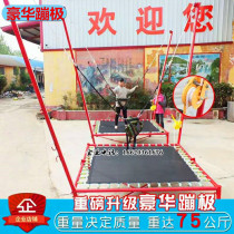 Night Market Stall Small Project Luxury Folding Steel Frame Trampoline Bed Inflatable Fishing Pond Beach Pool Inflatable Castle Slide