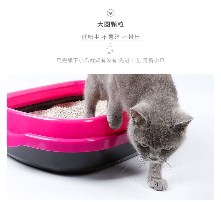 Mèo xả rác 10 kg bentonite nhóm mèo xả bụi không mùi bụi mèo cát 20 kg 10kg - Cat / Dog Beauty & Cleaning Supplies 	lược chải lông cho thỏ	