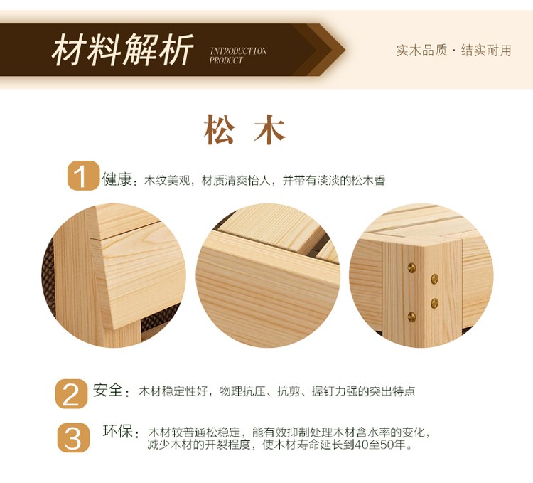 Đơn giản bằng gỗ giường đôi 1,8 m 1,5 m 1 m 1,2 trẻ em giường giường gỗ giường tối giản hiện đại Kinh tế - Giường giường liền tủ