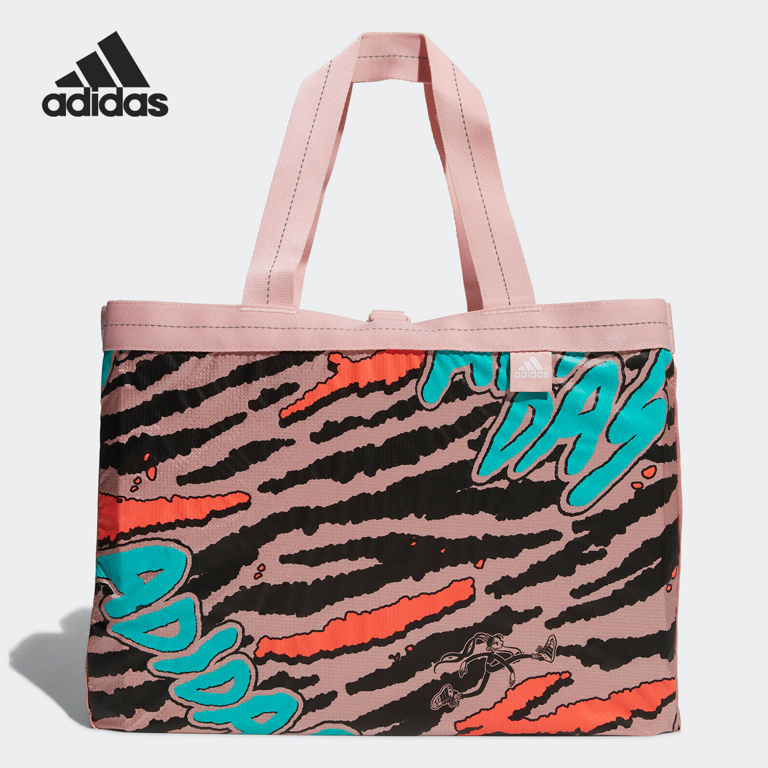 Adidas/阿迪达斯正品APXJ BAG 女子时尚运动健身收纳手提包HF5113