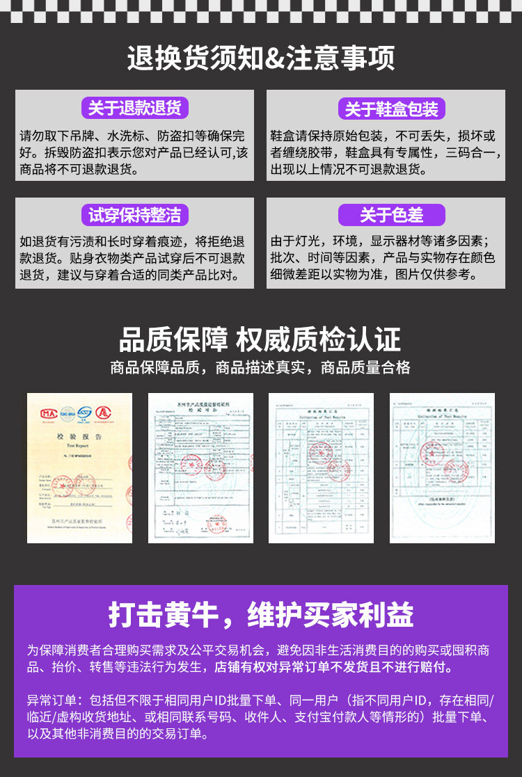 Zhitao products_2024030365e445c4df9f8.jpg